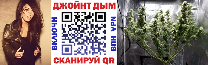 Где найти наркотики Киреевск Конопля Меф мяу мяу COCAIN А ПВП АМФ Гашиш