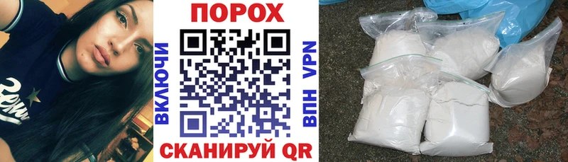 АМФЕТАМИН 97%  Киреевск 