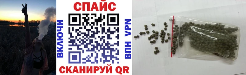 Бутират жидкий экстази  продажа наркотиков  Киреевск 