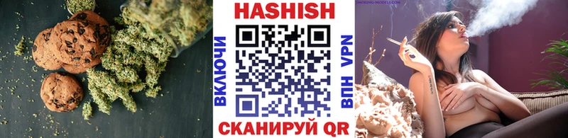 Cannafood марихуана  где можно купить   shop телеграм  Киреевск 
