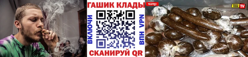 Гашиш индика сатива  как найти закладки  Киреевск 
