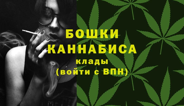 мефедрон VHQ Семёнов