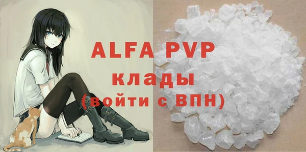 крисы Алексеевка