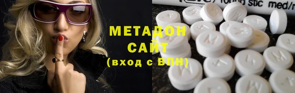 крисы Алексеевка
