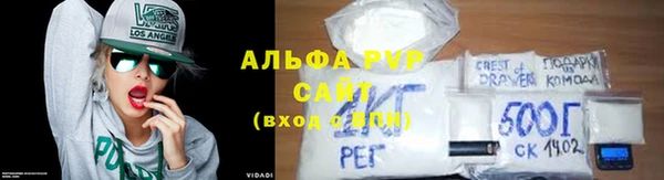 крисы Алексеевка