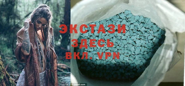 крисы Алексеевка