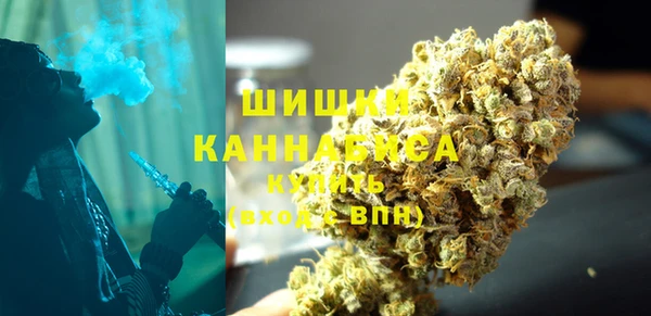 mdma Семикаракорск