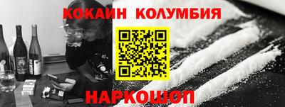ALPHA PVP Владимир