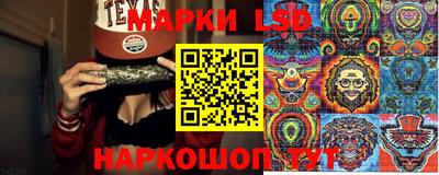 кокаин премиум Янаул