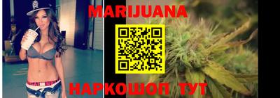 спиды Ярцево