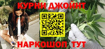 кокаин премиум Янаул