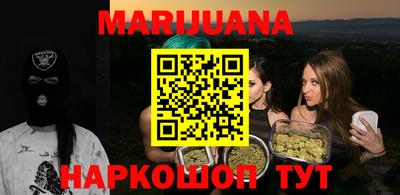 спиды Ярцево