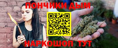 спиды Ярцево