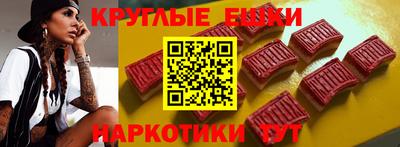 кокаин премиум Янаул