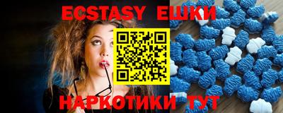 кокаин премиум Янаул