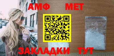 бутират Ярославль