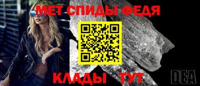 кокаин премиум Янаул
