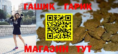 кокаин премиум Янаул