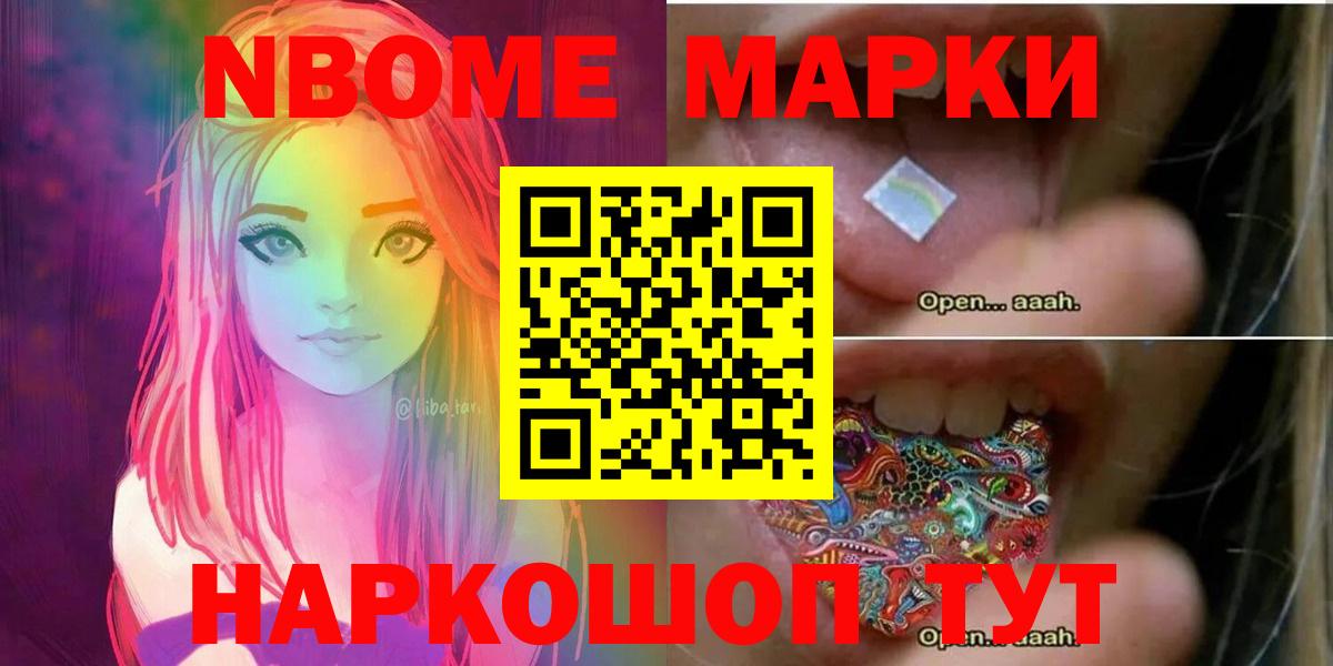 LSD-25 экстази ecstasy  Вход с VPN  Киреевск 