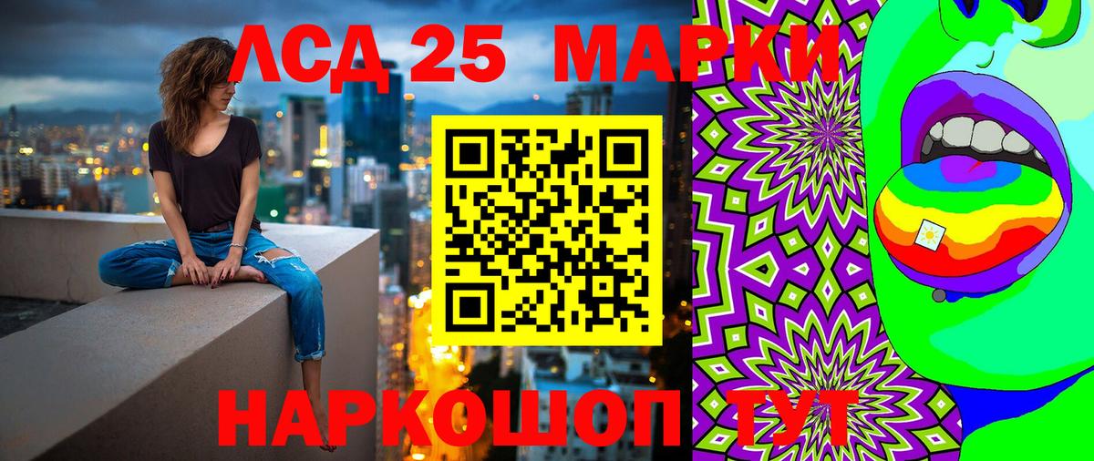 цена наркотик  Марки N-bome 1,5мг  Марки NBOMe  Вход с VPN  Марки N-bome 1,5мг  Киреевск 